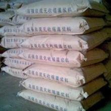 北京市千鋒益裝飾材料商行 日用百貨與針紡織品的零售專(zhuān)家