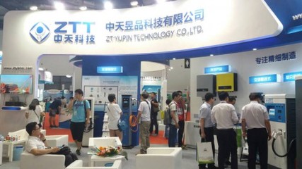 中天昱品 光儲充產業鏈協同創新，引領充電樁科技新浪潮
