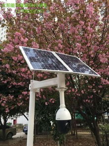 海康威視4G太陽能監(jiān)控攝像機西安促銷 綠色安防新選擇，省心又環(huán)保